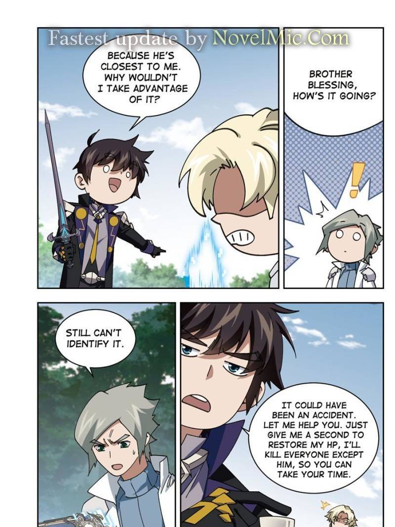 Virtual World: Close Combat Mage chapter 287 page 1