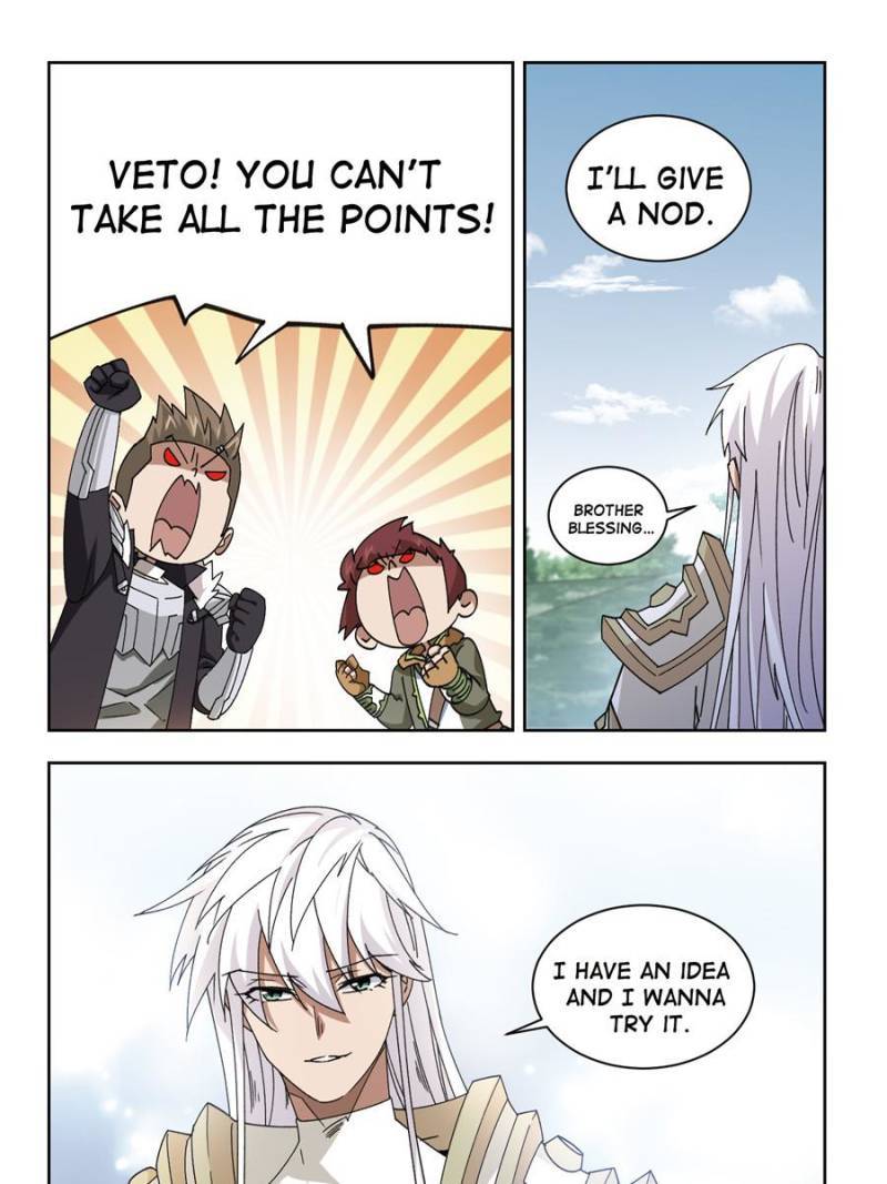 Virtual World: Close Combat Mage chapter 287 page 3