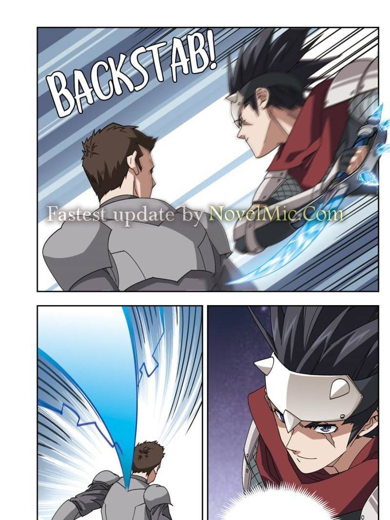 Virtual World: Close Combat Mage chapter 288 page 1