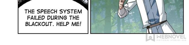 Virtual World: Close Combat Mage chapter 288 page 14