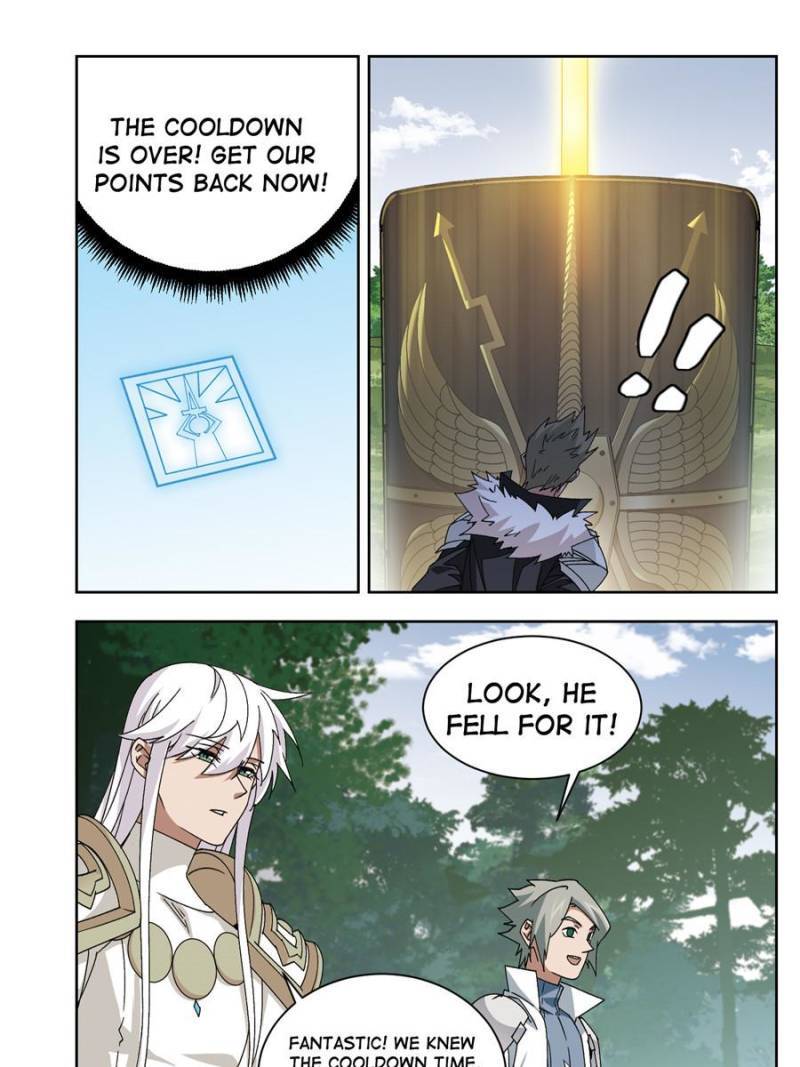 Virtual World: Close Combat Mage chapter 288 page 9