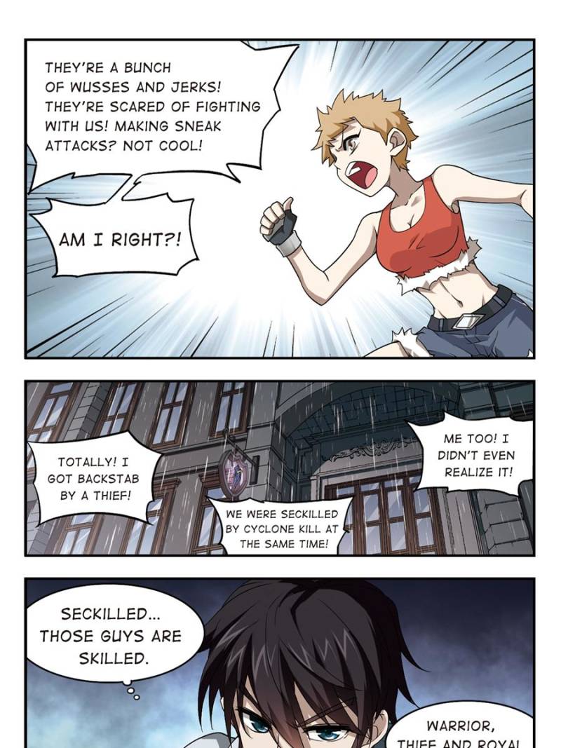 Virtual World: Close Combat Mage chapter 29 page 19