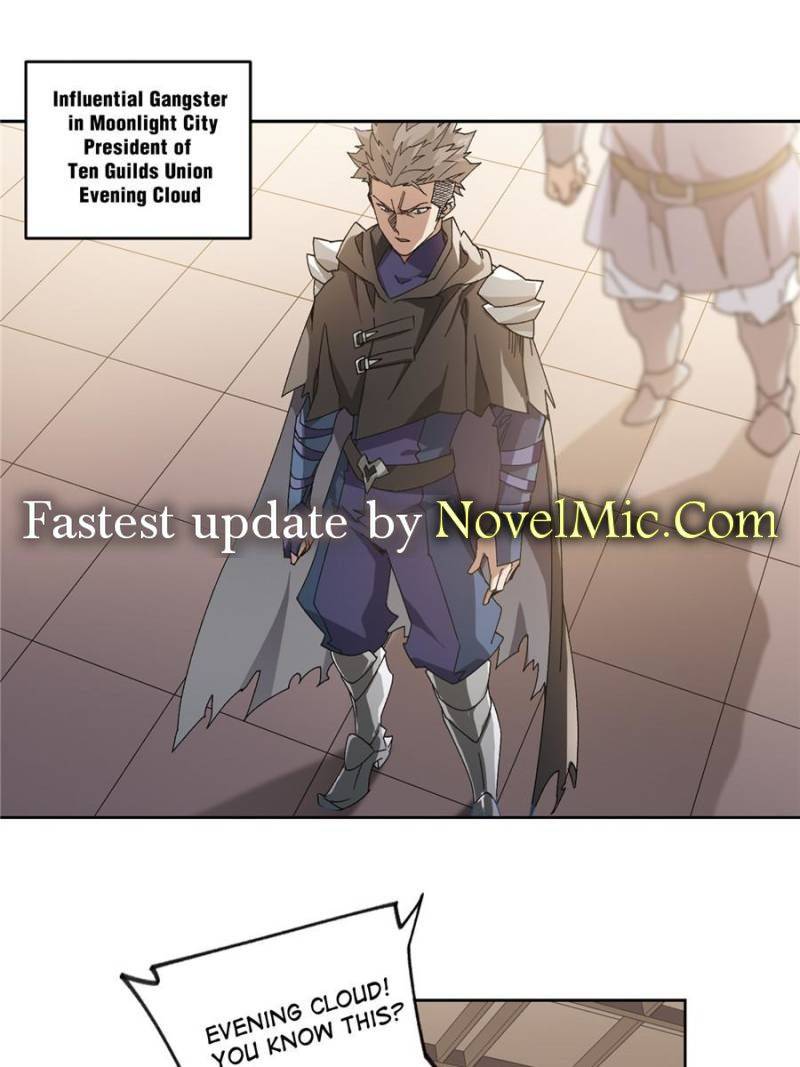 Virtual World: Close Combat Mage chapter 293 page 1