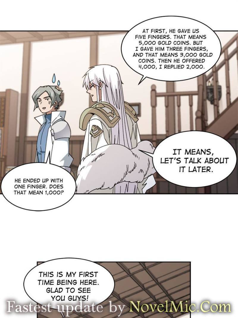 Virtual World: Close Combat Mage chapter 297 page 13