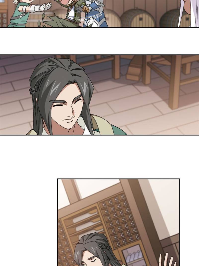 Virtual World: Close Combat Mage chapter 297 page 6