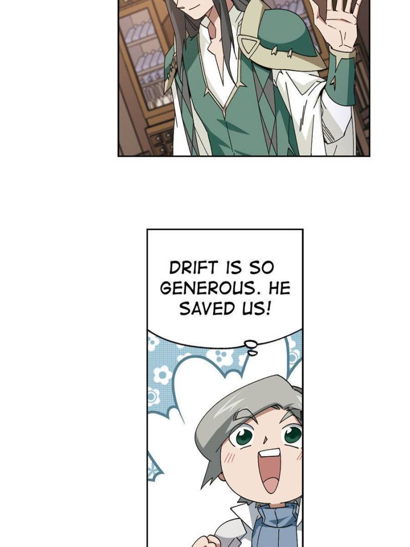 Virtual World: Close Combat Mage chapter 297 page 7