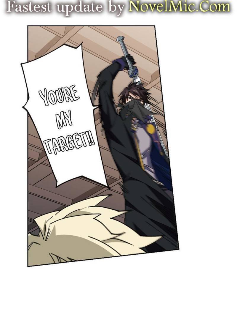 Virtual World: Close Combat Mage chapter 298 page 1