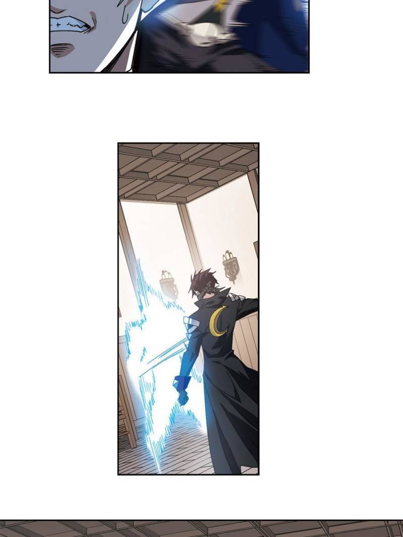 Virtual World: Close Combat Mage chapter 298 page 8