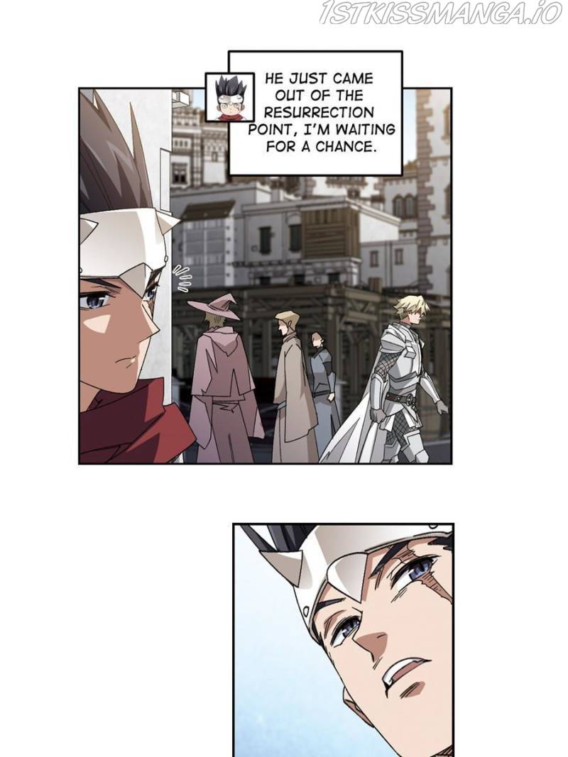 Virtual World: Close Combat Mage chapter 301 page 11