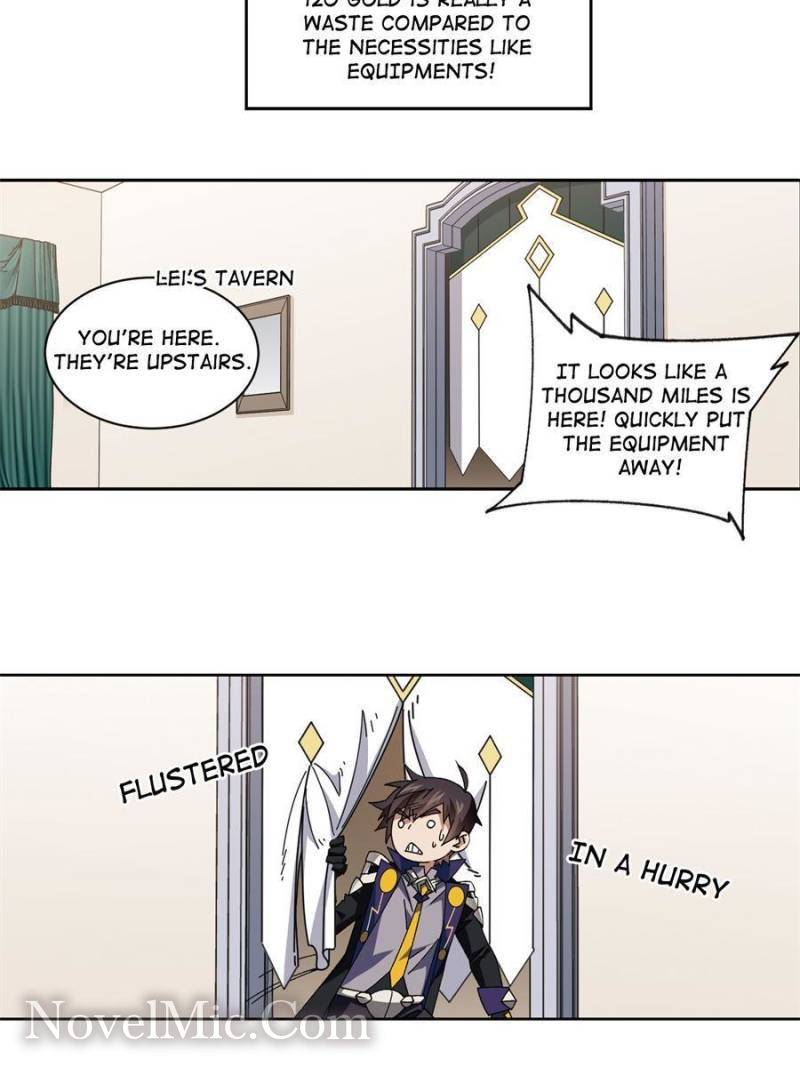 Virtual World: Close Combat Mage chapter 305 page 7