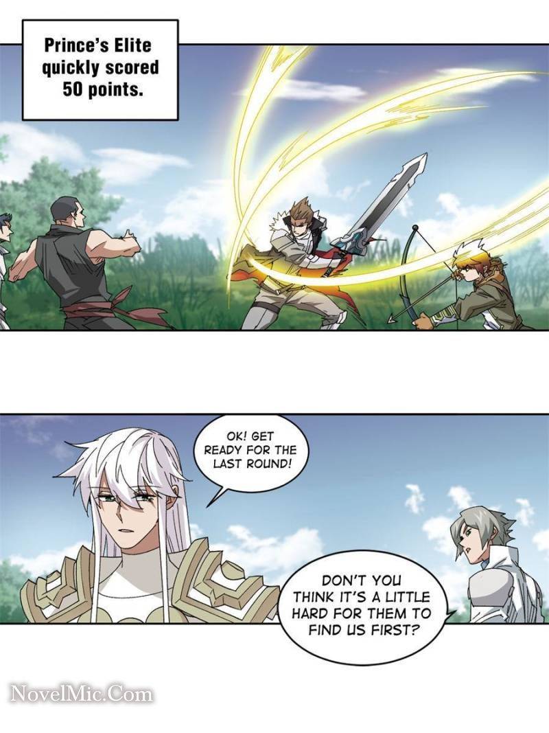 Virtual World: Close Combat Mage chapter 307 page 18