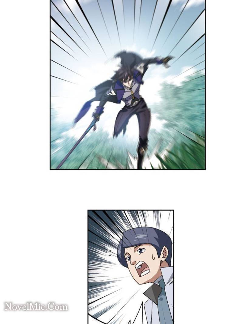 Virtual World: Close Combat Mage chapter 308 page 17