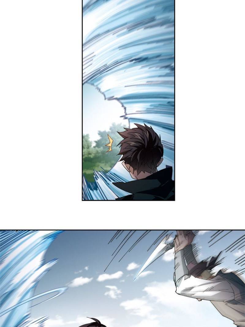 Virtual World: Close Combat Mage chapter 310 page 12