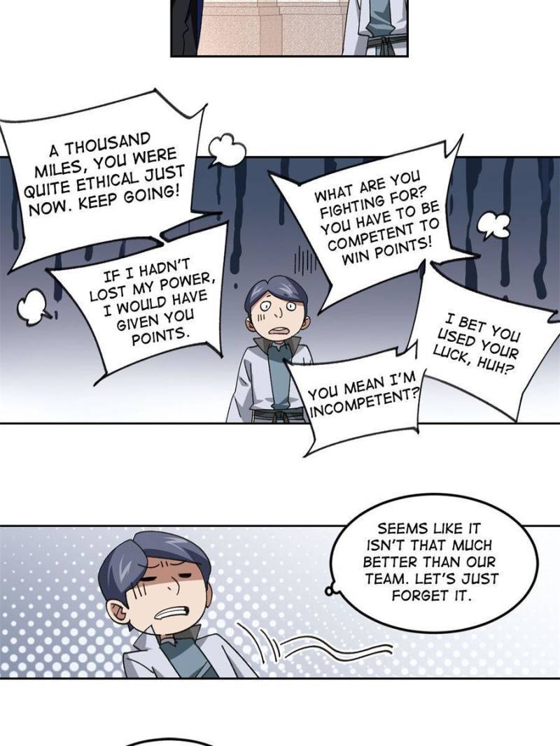 Virtual World: Close Combat Mage chapter 311 page 15