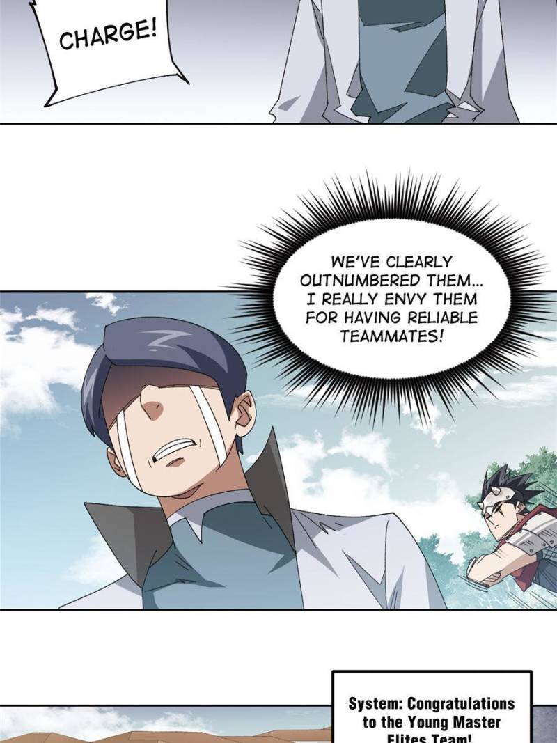 Virtual World: Close Combat Mage chapter 311 page 7