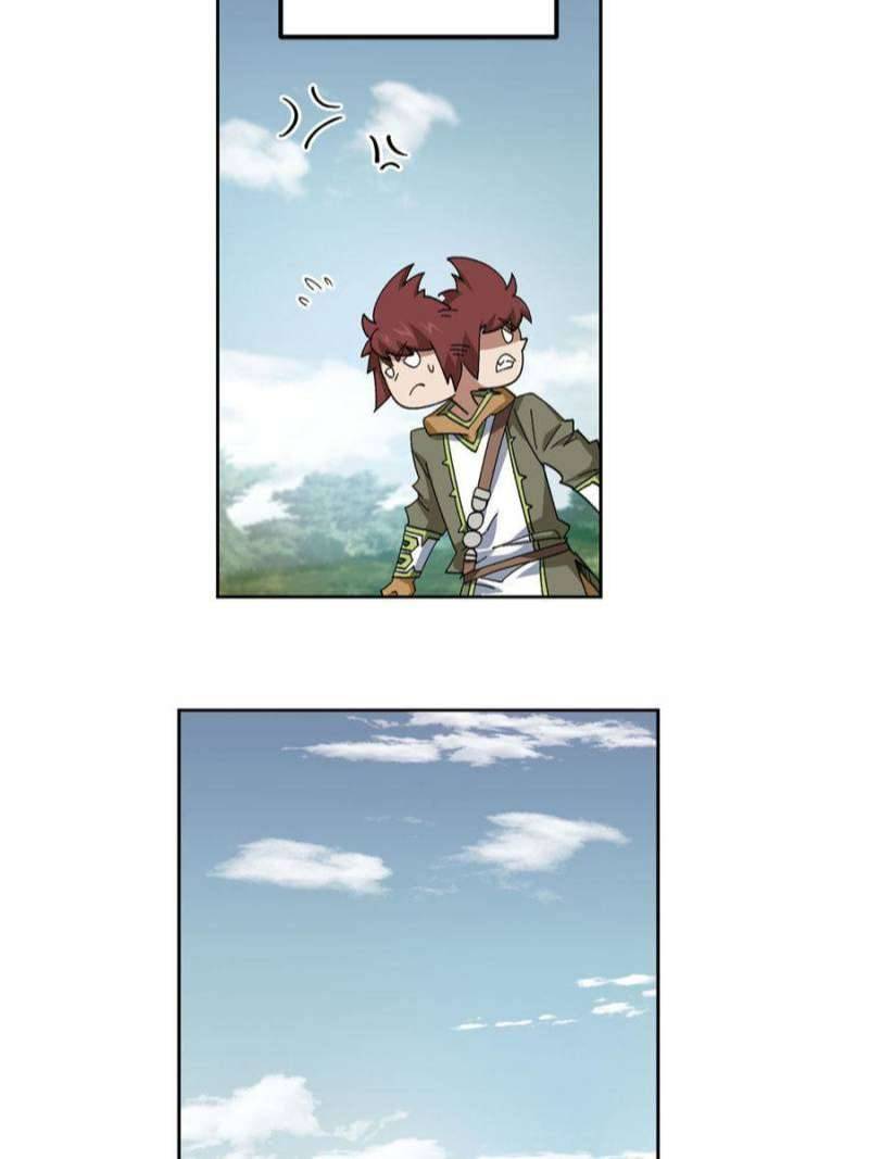 Virtual World: Close Combat Mage chapter 314 page 13