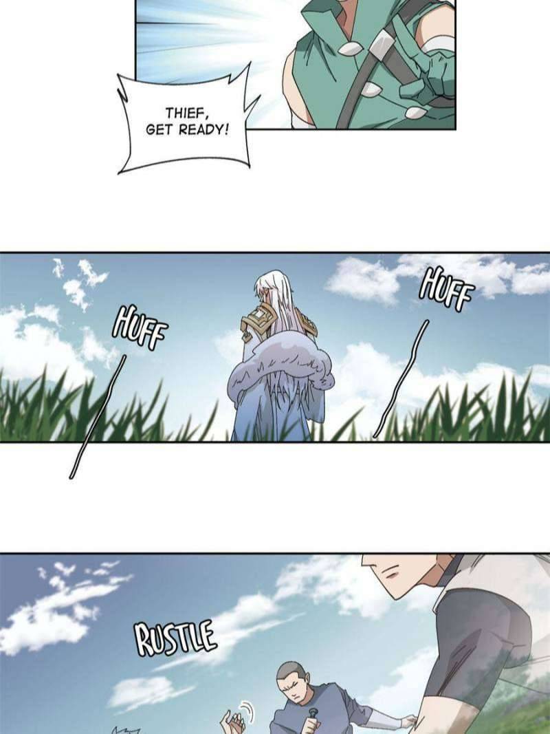 Virtual World: Close Combat Mage chapter 314 page 18