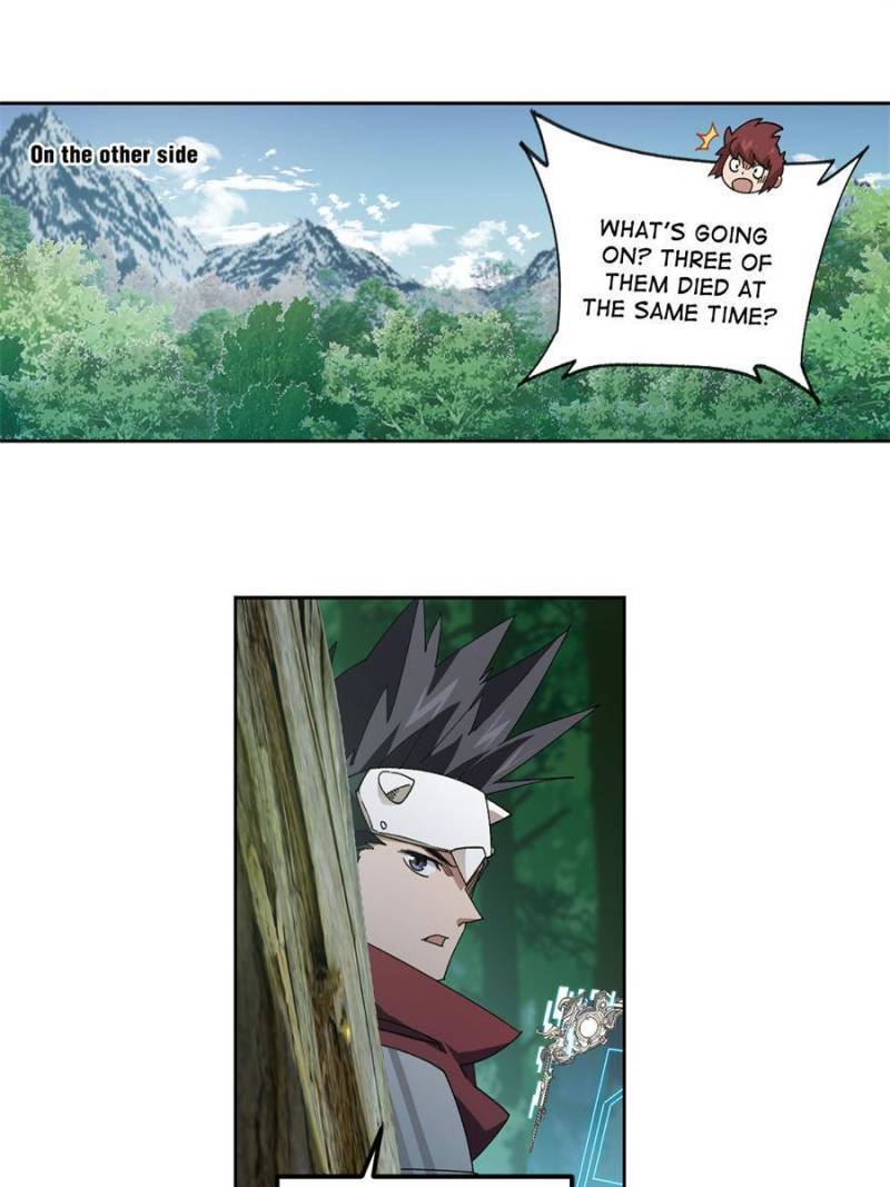 Virtual World: Close Combat Mage chapter 315 page 12