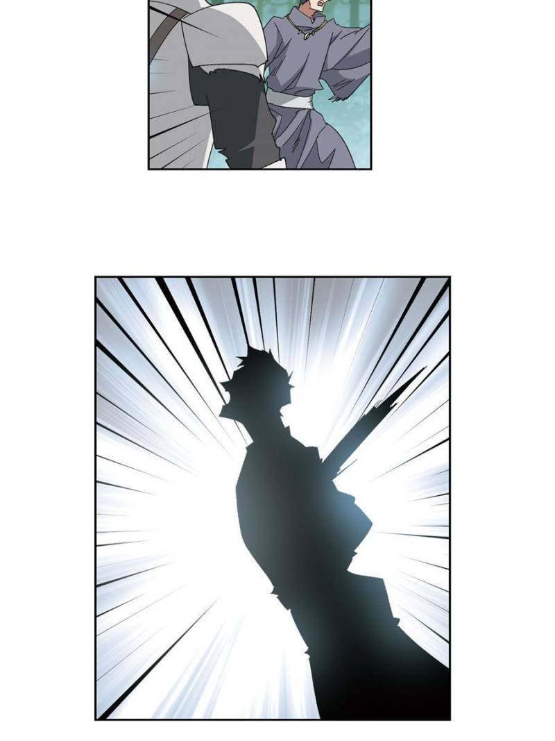 Virtual World: Close Combat Mage chapter 316 page 6