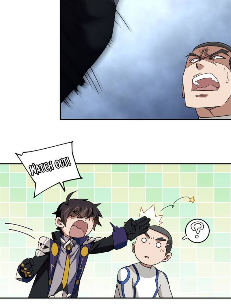 Virtual World: Close Combat Mage chapter 319 page 13