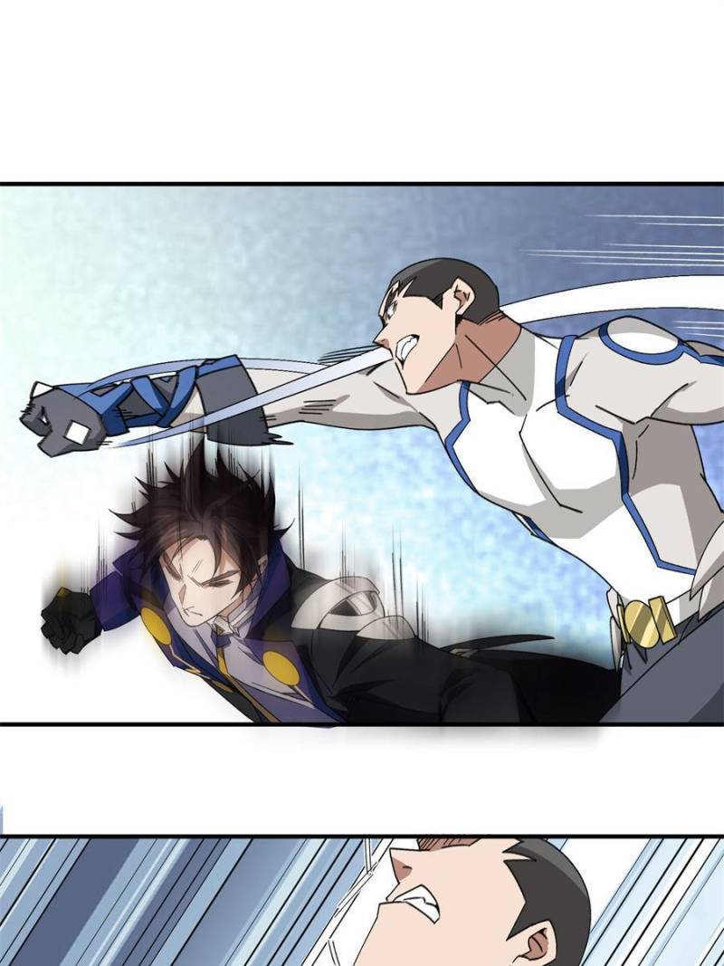 Virtual World: Close Combat Mage chapter 319 page 16