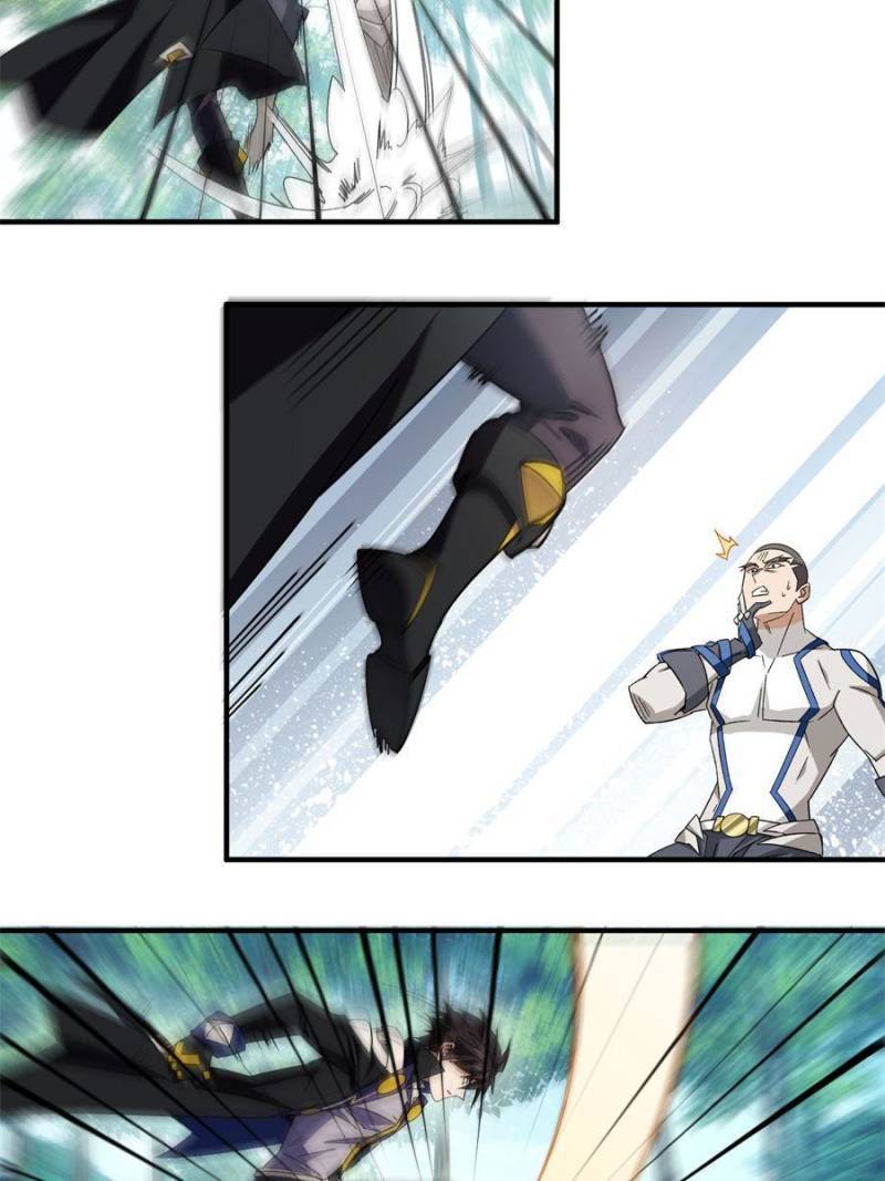 Virtual World: Close Combat Mage chapter 319 page 18