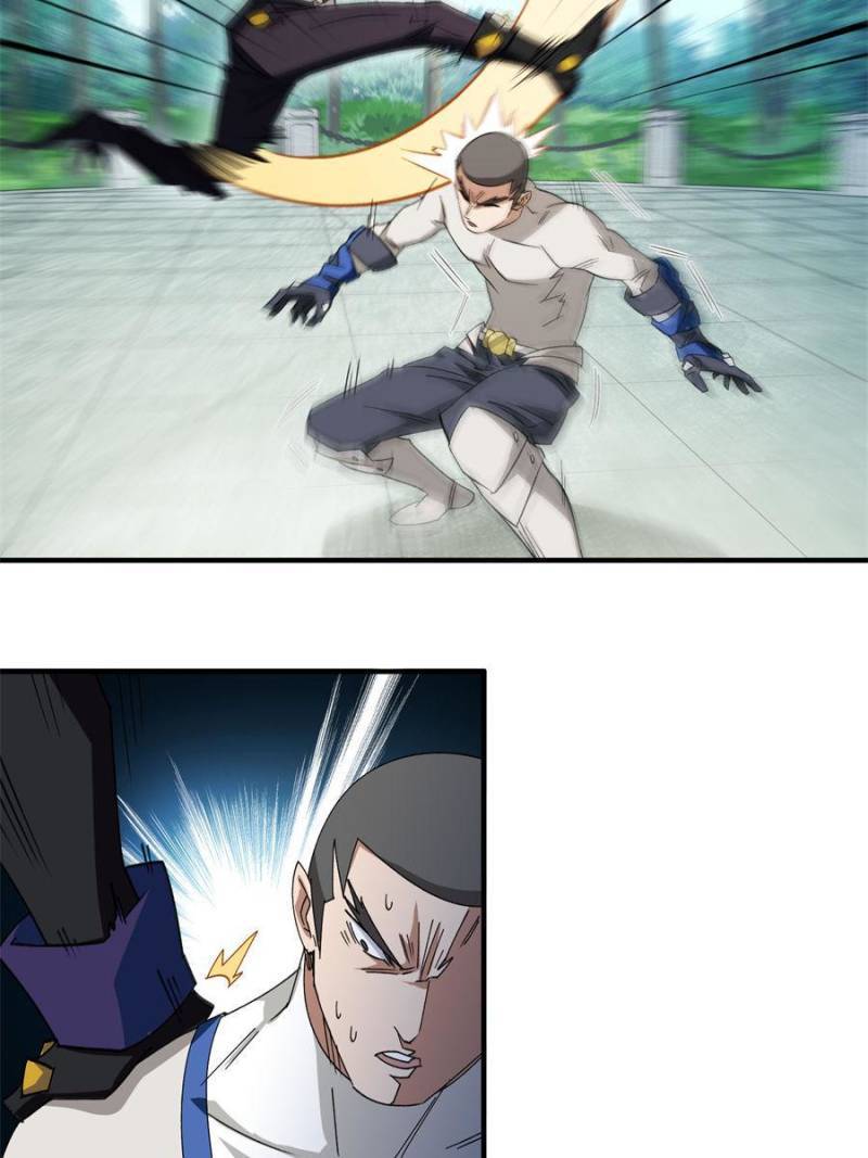 Virtual World: Close Combat Mage chapter 319 page 19