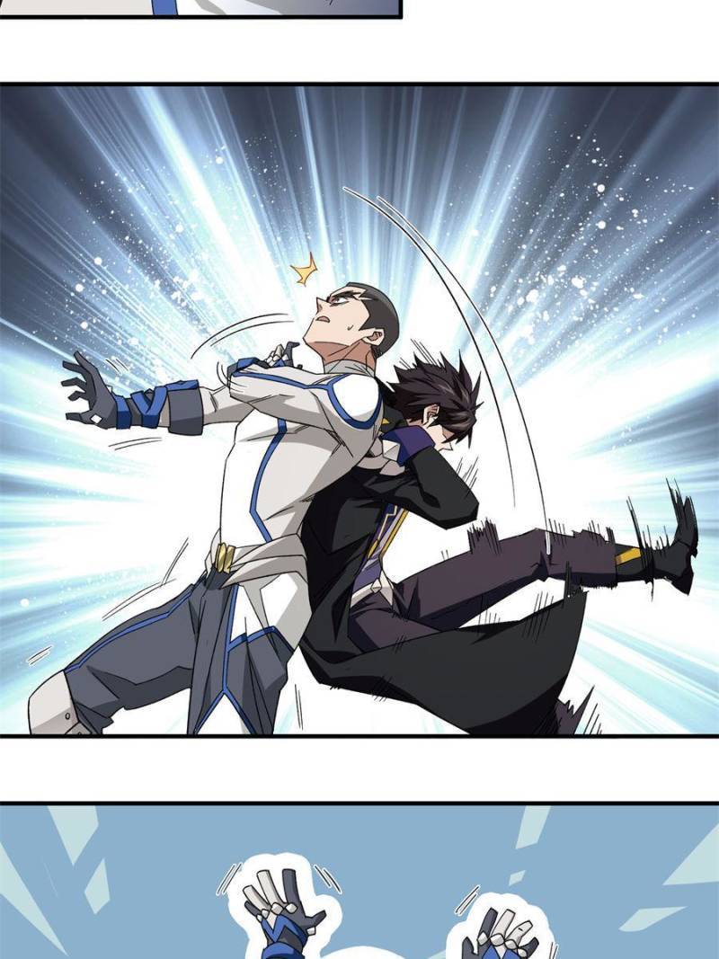 Virtual World: Close Combat Mage chapter 319 page 20