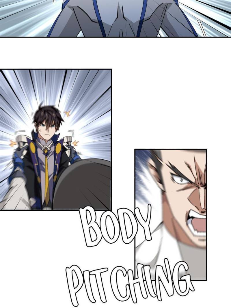 Virtual World: Close Combat Mage chapter 319 page 3