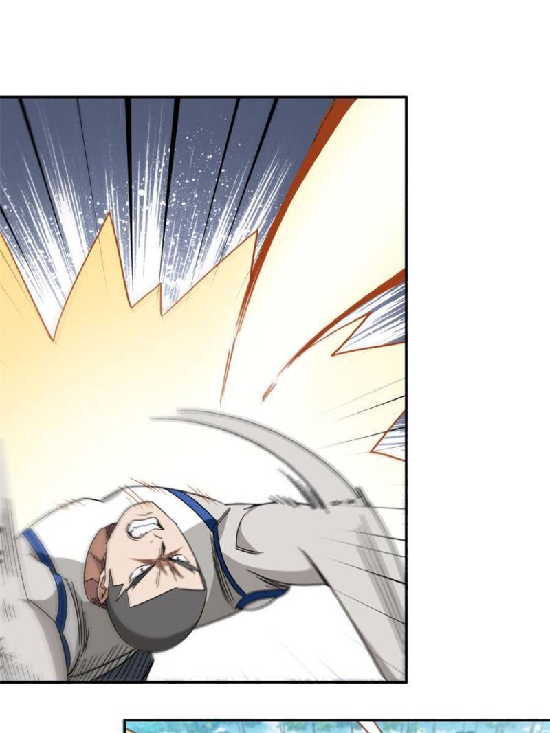 Virtual World: Close Combat Mage chapter 319 page 4