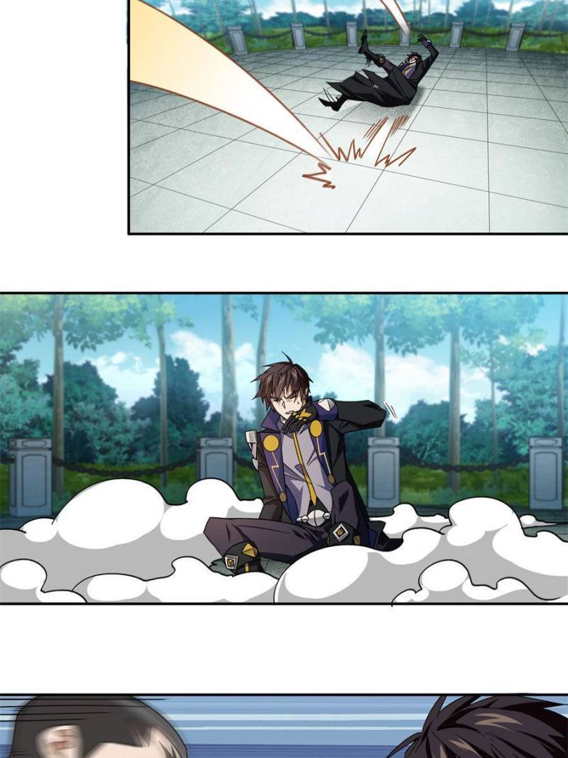 Virtual World: Close Combat Mage chapter 319 page 5