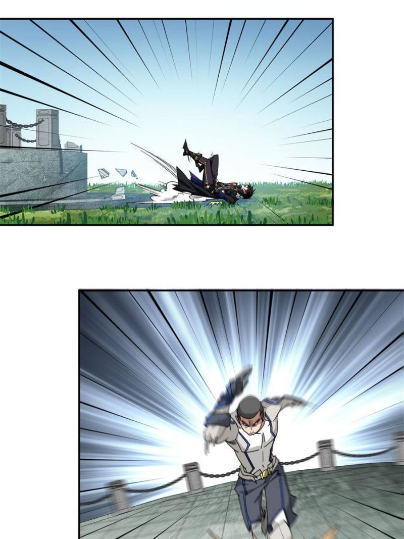 Virtual World: Close Combat Mage chapter 319 page 8