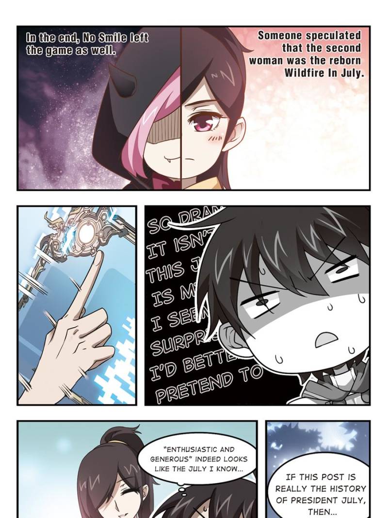 Virtual World: Close Combat Mage chapter 32 page 13