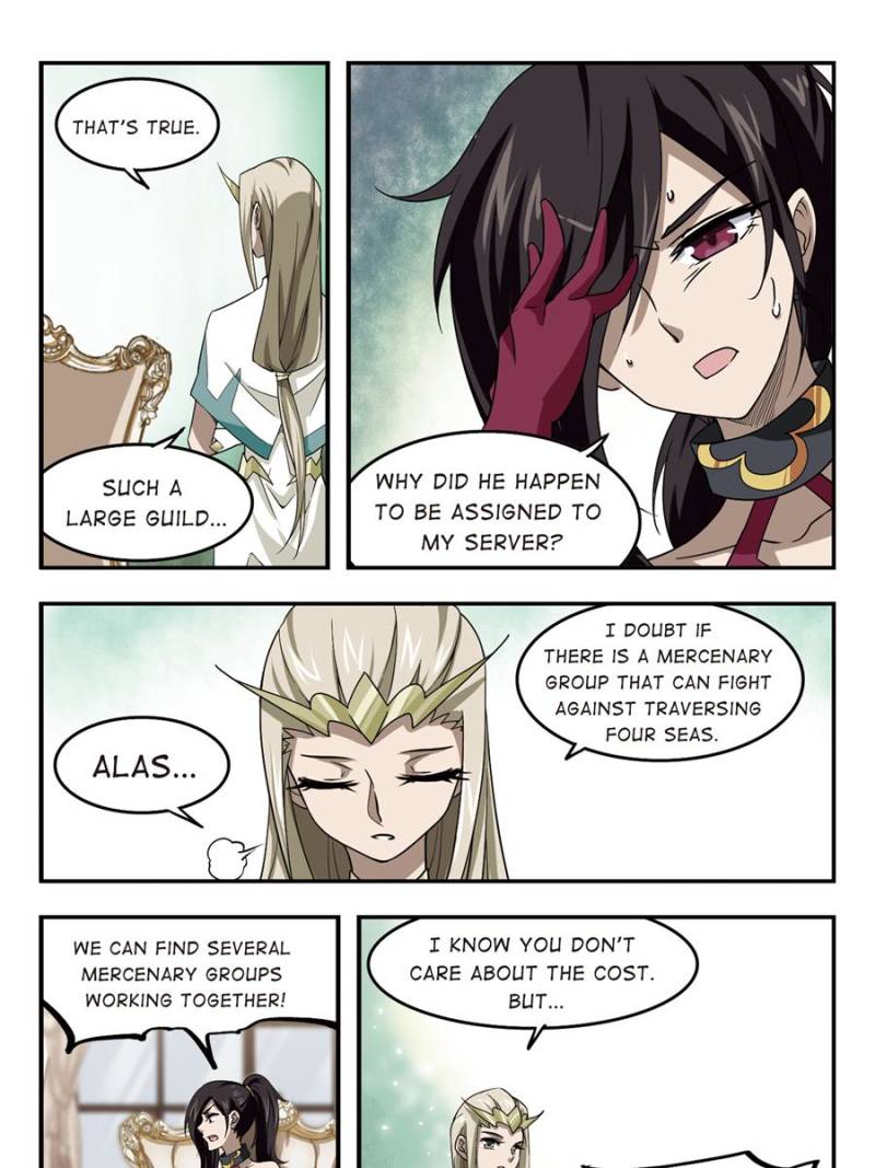 Virtual World: Close Combat Mage chapter 32 page 3