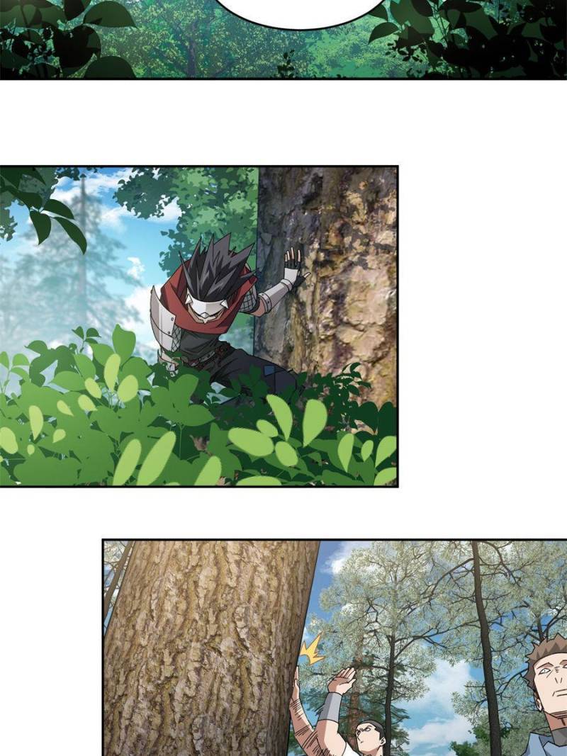 Virtual World: Close Combat Mage chapter 322 page 12