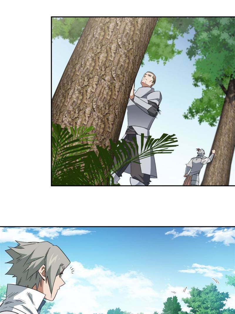 Virtual World: Close Combat Mage chapter 322 page 7