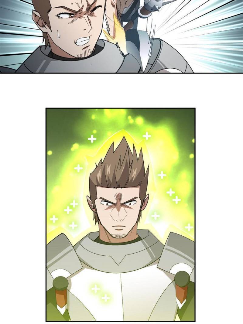 Virtual World: Close Combat Mage chapter 325 page 8