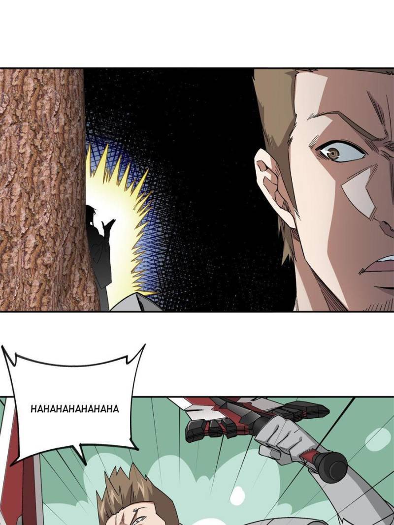 Virtual World: Close Combat Mage chapter 325 page 9