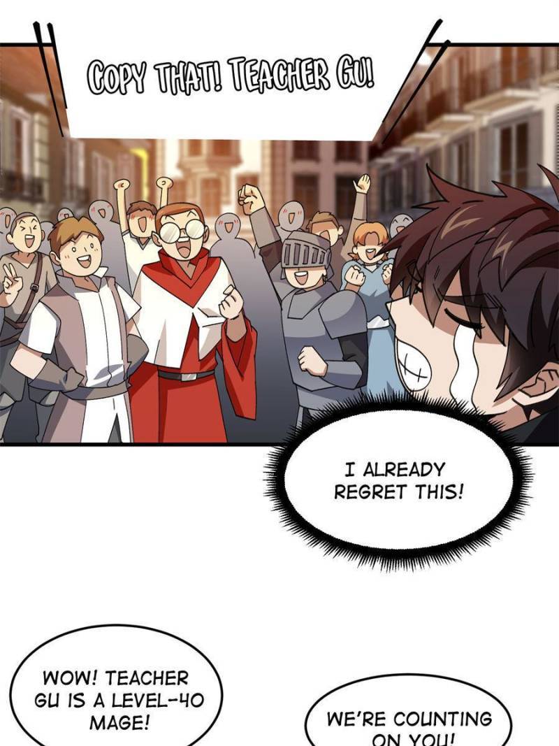 Virtual World: Close Combat Mage chapter 327 page 12