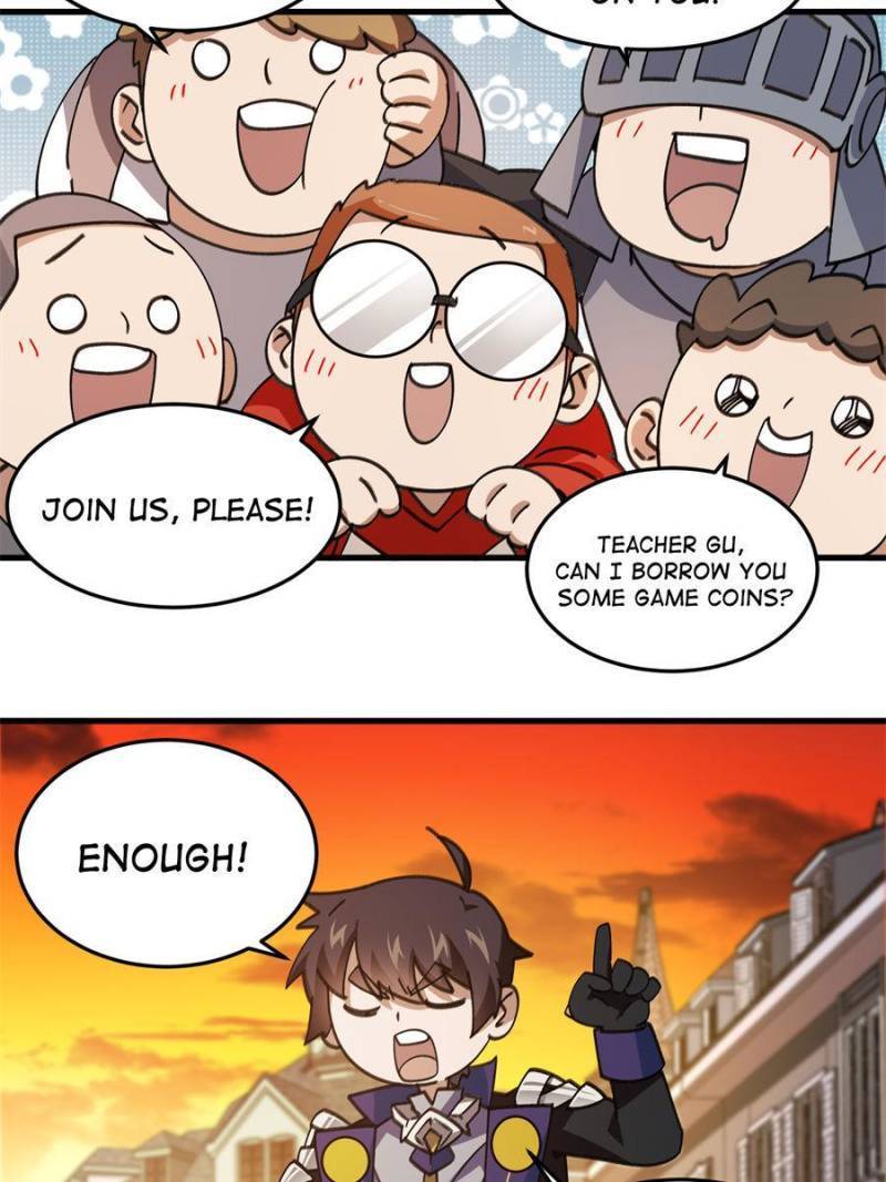 Virtual World: Close Combat Mage chapter 327 page 13