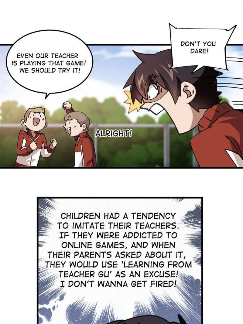 Virtual World: Close Combat Mage chapter 327 page 3