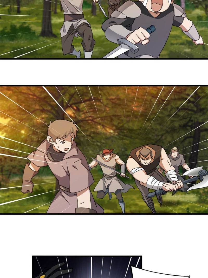 Virtual World: Close Combat Mage chapter 328 page 6