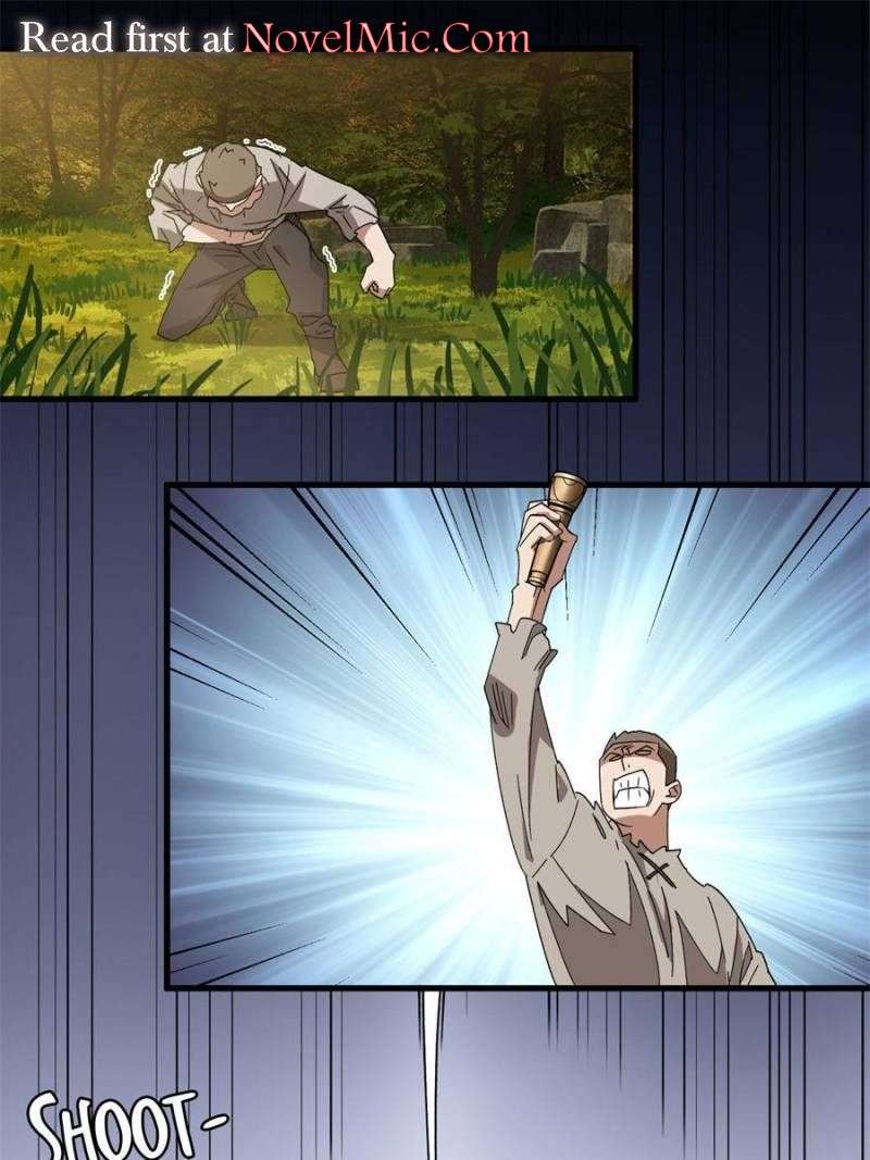 Virtual World: Close Combat Mage chapter 329 page 1