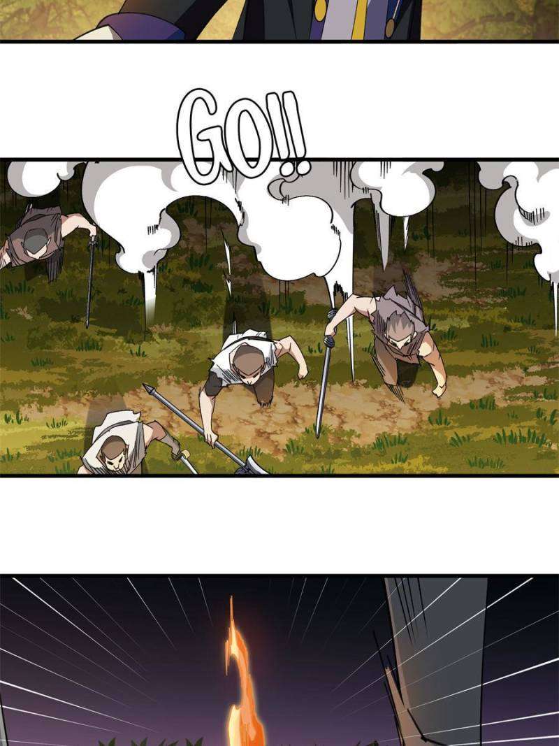 Virtual World: Close Combat Mage chapter 329 page 11