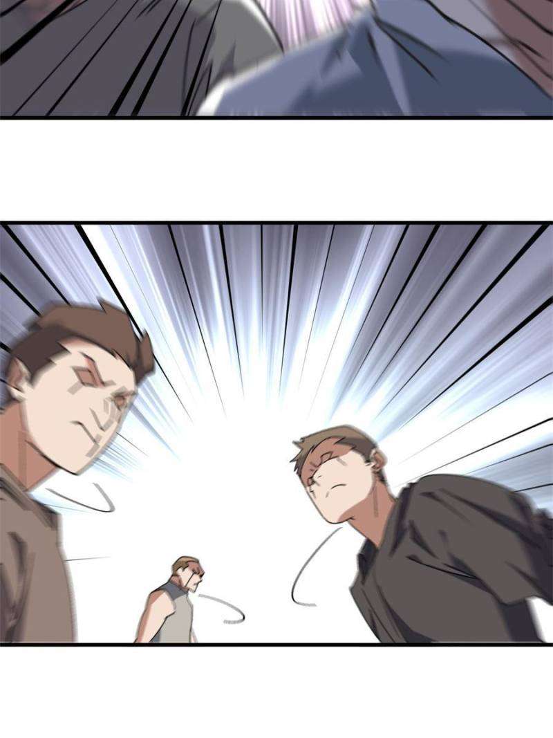 Virtual World: Close Combat Mage chapter 329 page 14