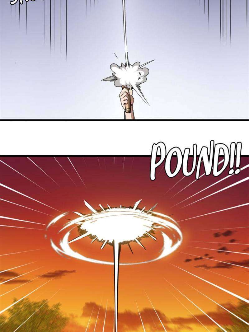 Virtual World: Close Combat Mage chapter 329 page 2