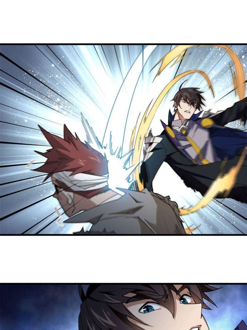 Virtual World: Close Combat Mage chapter 329 page 21