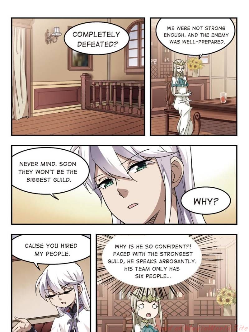 Virtual World: Close Combat Mage chapter 33 page 9