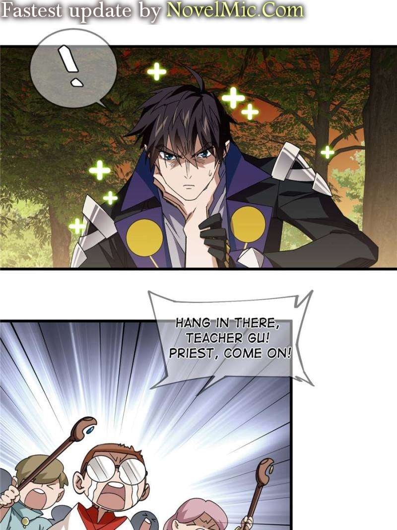 Virtual World: Close Combat Mage chapter 330 page 1