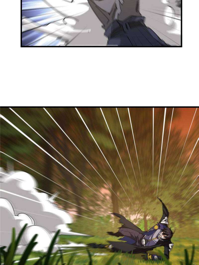 Virtual World: Close Combat Mage chapter 330 page 12